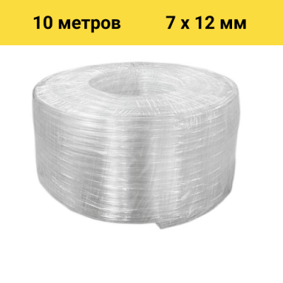 Шланг BOEL ПВХ 7*12, 10 м в Туле
