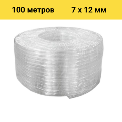 Шланг BOEL ПВХ 7*12, 100 м в Туле